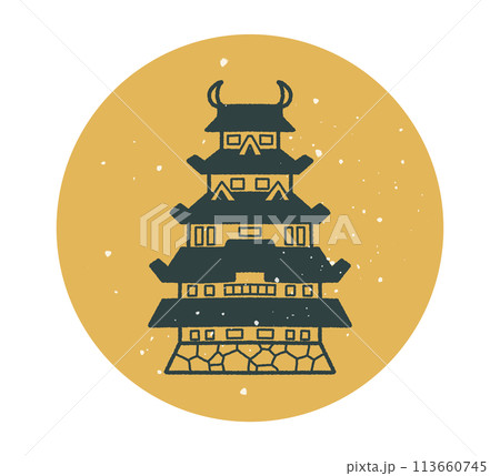 姫路城のアイコン 白鷺城 兵庫県 113660745