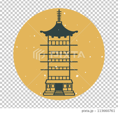 五重塔のイラスト 京都府 113660761