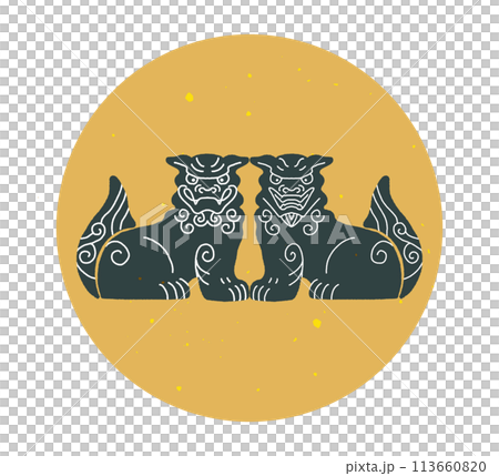 シーサーのイラスト 石獅子 シーシー 狛犬 シーサーのイラスト 石獅子 シーシー 狛犬 113660820