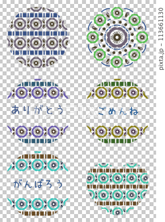 Floral sticker set Greetings 113661130