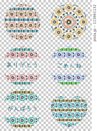 Flower pattern sticker set 113661132