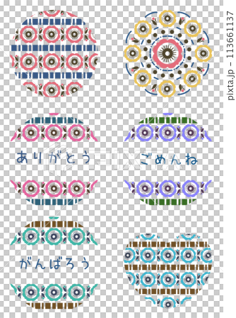 Flower design sheet 113661137
