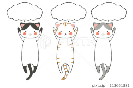 喜ぶ猫たち 吹き出しセット 喜ぶ猫たち 吹き出しセット 113661881