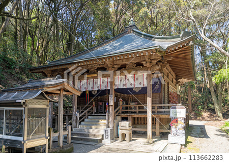 【第2番札所】極楽寺　大師堂【四国八十八箇所】 113662283