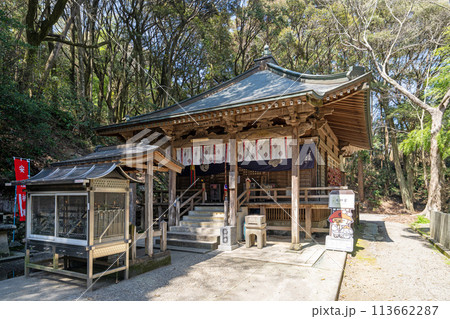 【第2番札所】極楽寺 大師堂【四国八十八箇所】 【第2番札所】極楽寺 大師堂【四国八十八箇所】 113662287