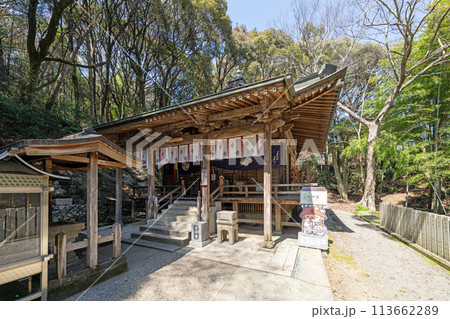 【第2番札所】極楽寺 大師堂【四国八十八箇所】 【第2番札所】極楽寺 大師堂【四国八十八箇所】 113662289