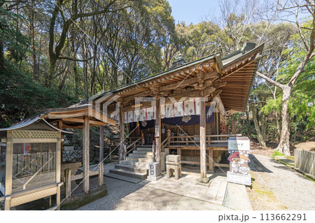 【第2番札所】極楽寺　大師堂【四国八十八箇所】 113662291