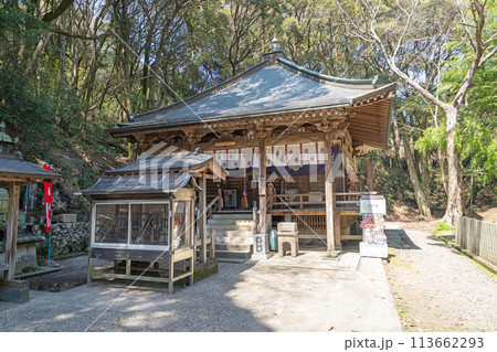 【第2番札所】極楽寺 大師堂【四国八十八箇所】 【第2番札所】極楽寺 大師堂【四国八十八箇所】 113662293