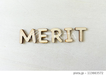 メリット　merit 113663572