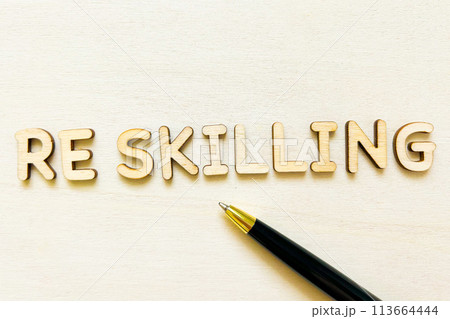 リスキリング　RESKILLING 113664444