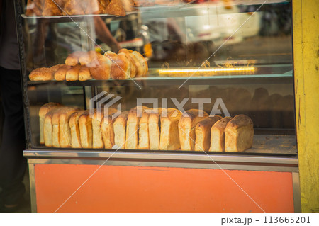 asian food trader. food vendor sri lanka asian food trader. food vendor sri lanka 113665201