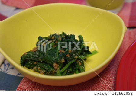 ほうれん草の胡麻和え ほうれん草の胡麻和え 113665852