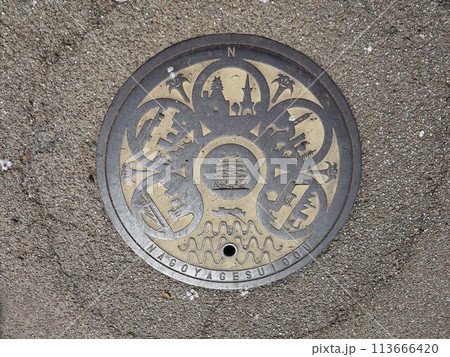 名古屋城で見つけたマンホール 113666420