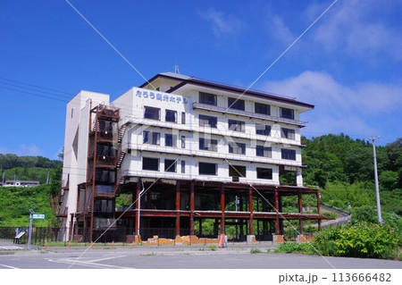 震災遺構　岩手県宮古市田老のたろう観光ホテル跡 113666482