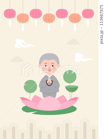 Vector illustration of Buddha's Birthday. Vector illustration of Buddha's Birthday. 113667875