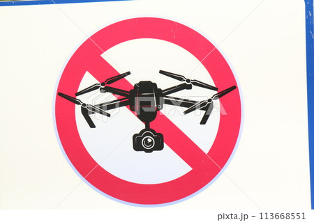 ドローン飛行禁止の看板(韓国) ドローン飛行禁止の看板(韓国) 113668551