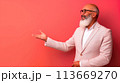 Showcasing Blank Space, Mature Happy Gentleman Presents Empty Space Next to Him, Generative AI 113669270