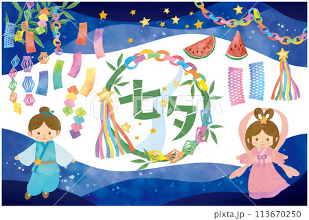 七夕祭りと笹飾りのカットイラスト素材セット 113670250