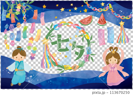 七夕節與竹裝飾剪圖素材集 七夕節與竹裝飾剪圖素材集 113670250