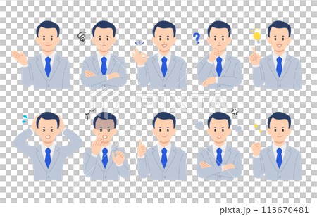 A set of managers and bosses with various expressions and poses [People vector illustration material] 113670481