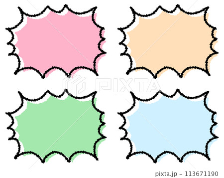 手描き風のポップなふきだし4色セット　淡トゲトゲ 113671190