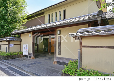 中山道大宮宿散歩・氷川の杜文化館 中山道大宮宿散歩・氷川の杜文化館 113671263