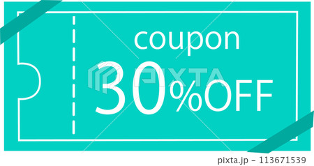 シンプルな緑色の30%オフのクーポン シンプルな緑色の30%オフのクーポン 113671539