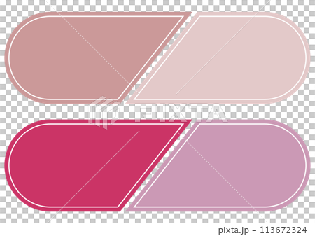 くすみカラーの横長見出しフレームセット くすみカラーの横長見出しフレームセット 113672324