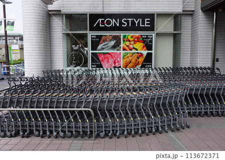 富田林エコール・ロゼ　イオン 113672371