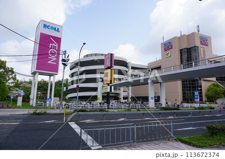 富田林エコール・ロゼ　イオン 113672374