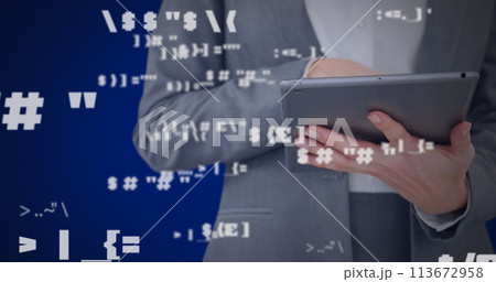 Image of digital interface with icons and data processing Image of digital interface with icons and data processing 113672958