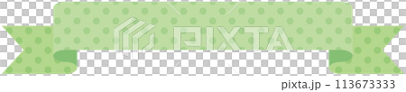 ドット柄のシンプルなリボンの単品イラスト2(緑) ドット柄のシンプルなリボンの単品イラスト2(緑) 113673333