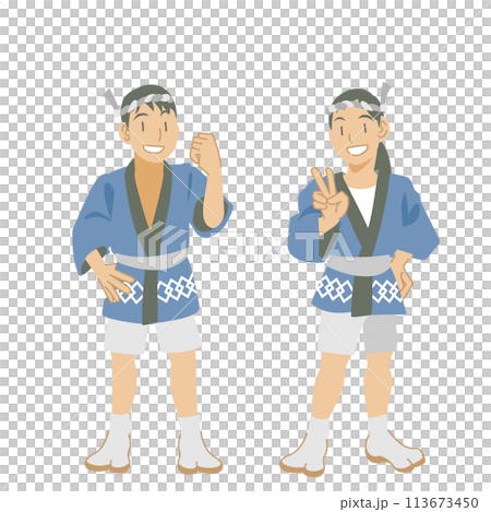 孩子們穿著 happi 外套的插圖 孩子們穿著 happi 外套的插圖 113673450