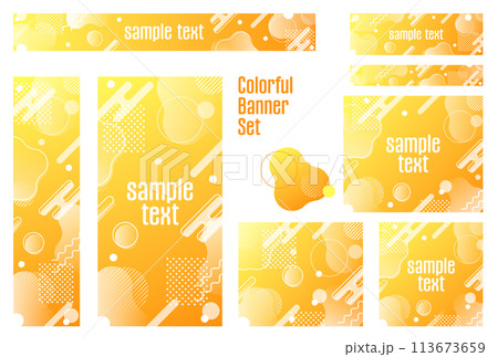 バナーセット_メンフィス柄 バナーセット_メンフィス柄 113673659