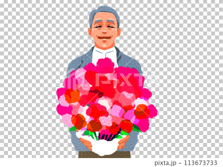 Father's Day Present 113673733