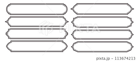 Islamic Ramadan frame. Arabic vector design with Turkish ornament. Arabesque ribbon sticker for tag banner and sale flyer. Outline template symbol 113674213