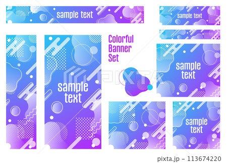 バナーセット_メンフィス柄 バナーセット_メンフィス柄 113674220