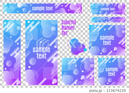 バナーセット_メンフィス柄 バナーセット_メンフィス柄 113674220