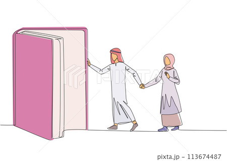 Single one line drawing Arab man woman open the book-shaped door. Books can open mind and see everywhere. Increase knowledge about the wider world. Book festival. Continuous line graphic illustration Single one line drawing Arab man woman open the book-shaped door. Books can open mind and see everywhere. Increase knowledge about the wider world. Book festival. Continuous line graphic illustration 113674487