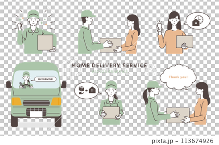 A simple and friendly illustration set of delivery staff 113674926