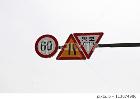 toilet sign on the road toilet sign on the road 113674986