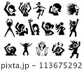 熱烈にバンドを応援するバンギャ＆ギャ男たち 113675292