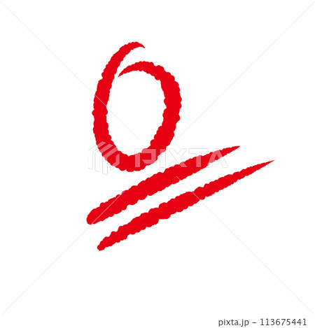 手書き 赤ペン 赤色ペン ゼロ点 零点 0点 手書き 赤ペン 赤色ペン ゼロ点 零点 0点 113675441