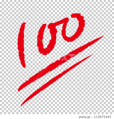 手寫100分 100分 滿分 紅筆 113675445