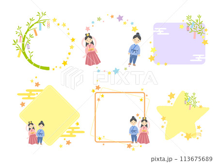 七夕のイラスト　フレーム 113675689