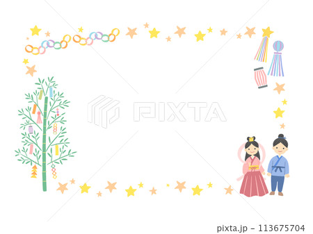 七夕の織姫と彦星のイラスト フレーム 背景素材 七夕の織姫と彦星のイラスト フレーム 背景素材 113675704