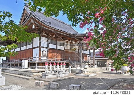 寺院・宝光寺　真言宗豊山派　本堂　栃木市藤岡 113678821