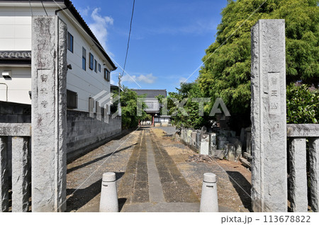 寺院・宝光寺　真言宗豊山派　本堂　栃木市藤岡 113678822
