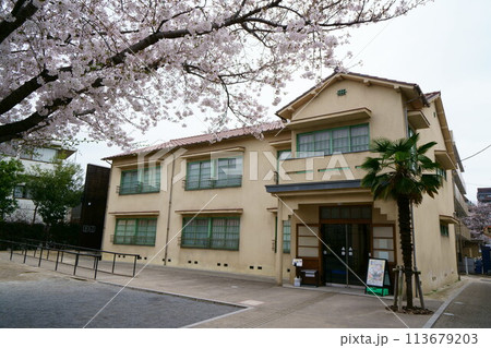 6673　豊島区立トキワ荘マンガミュージアム 113679203