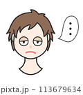 うろんな表情の男の子　イラスト 113679634